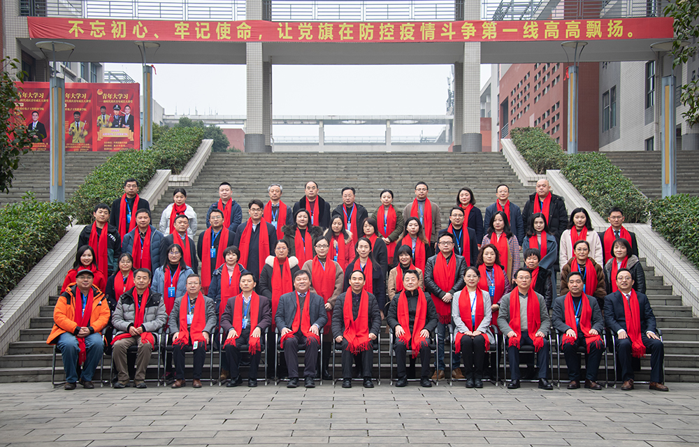https://www.cqvie.edu.cn/__local/2/DC/50/283FF6F663A3993C572F7C6A99C_2D5C0E4F_C4B67.jpg