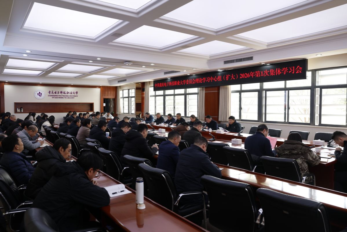 微信图片_20260123131001_429_178.png