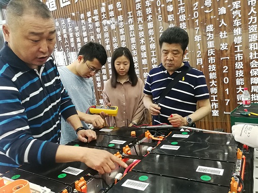 前期研讨交流