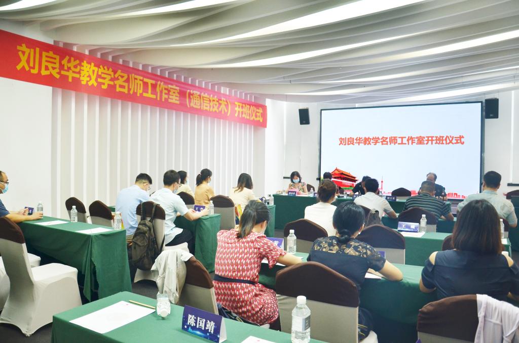 8SC_67061 8SC_67061